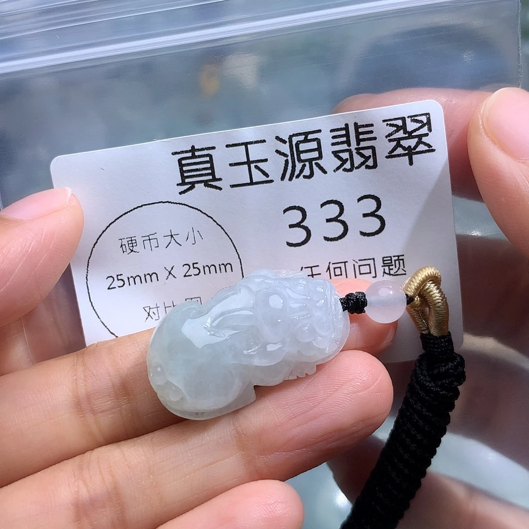 翡翠未镶嵌颈饰333。