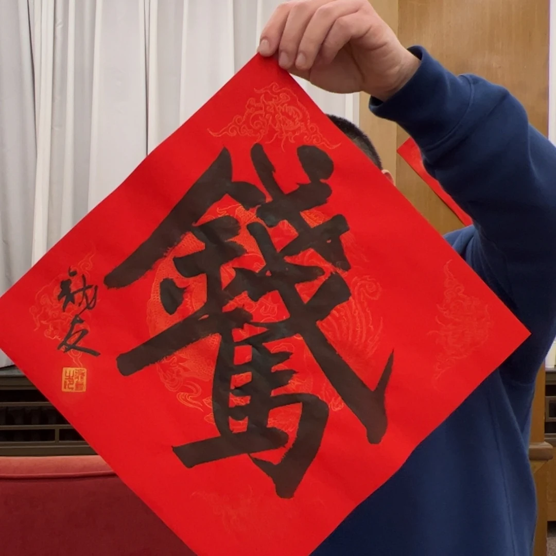 （rbzzx）马上有钱 无证书 书画