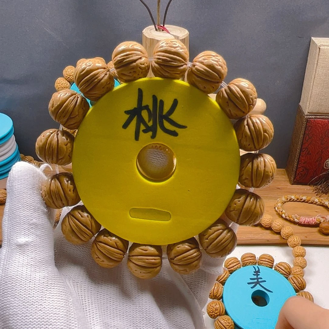 肉纹元宝，皮质冠军