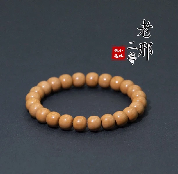 木子.小老型猴头核桃二等（非全品介意勿拍）