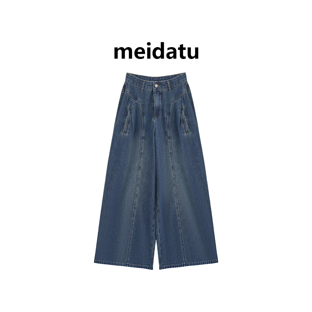 （破价款）设计感廓形牛仔阔腿裤（小个子版）bz542-27Q