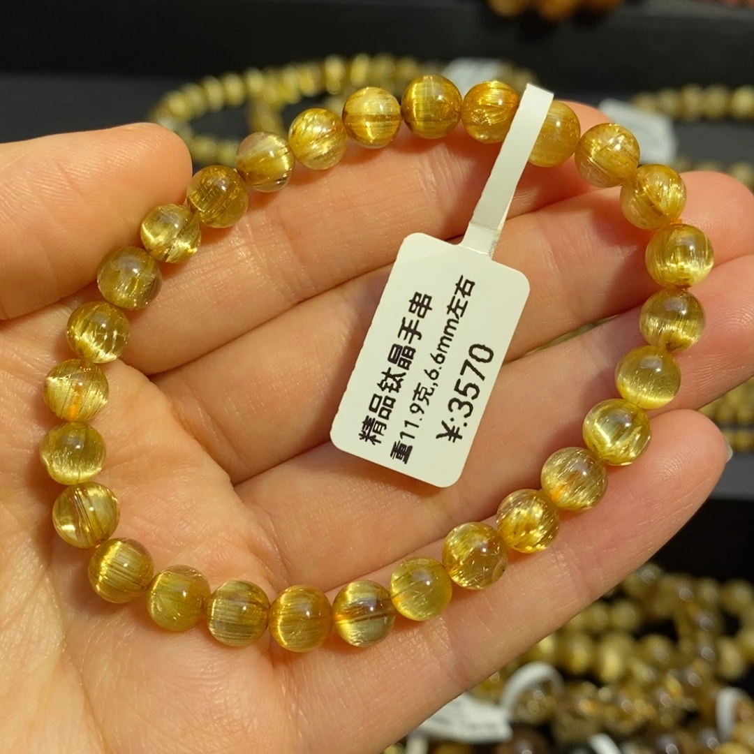 赛***班未镶嵌水晶珠宝半成品典藏钛晶