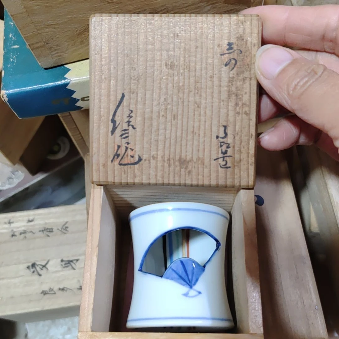 茶具茶周边杂项啊啊