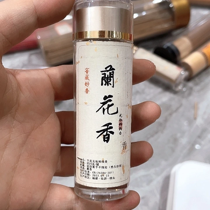 线香111111111111111111