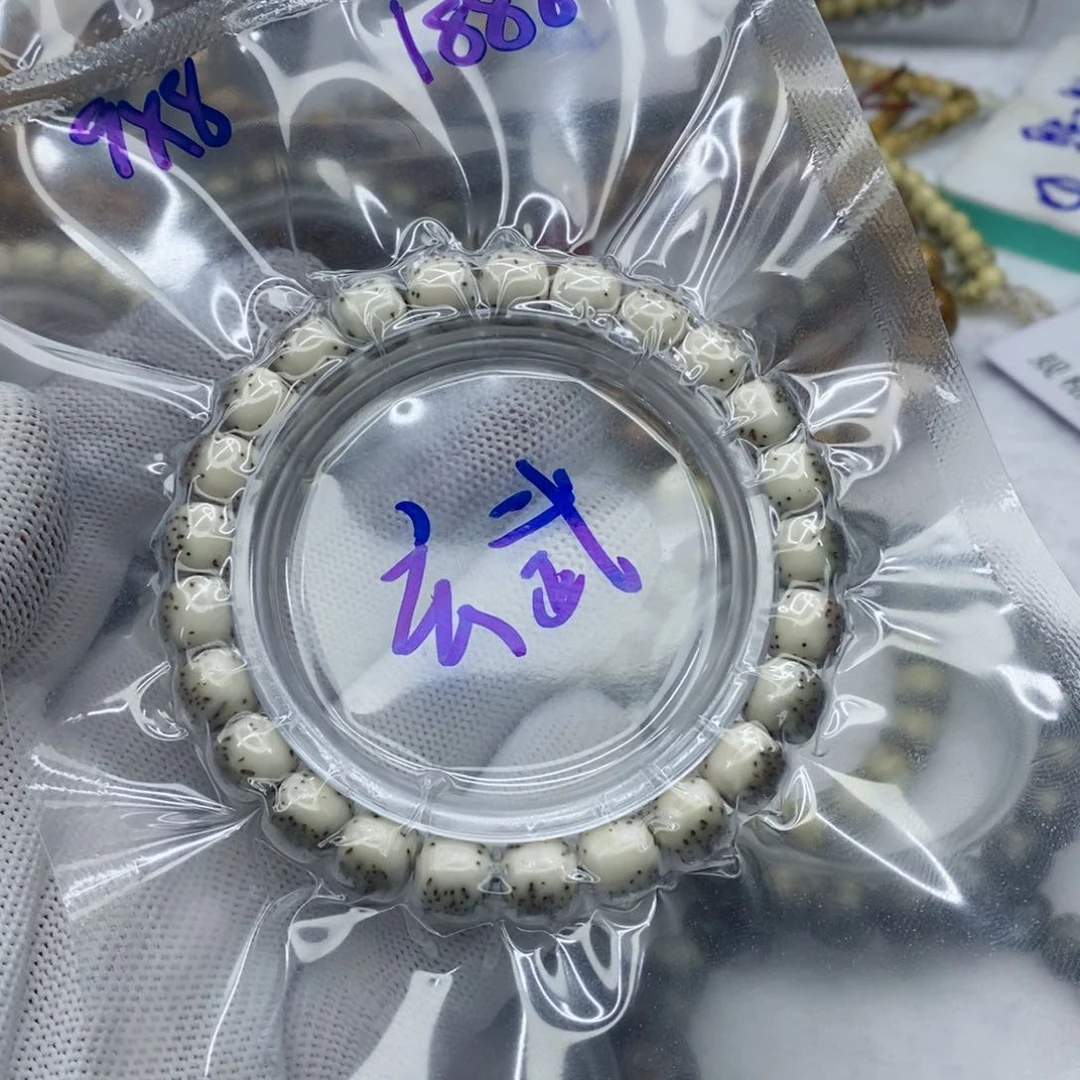 星月菩提吊坠星月菩提