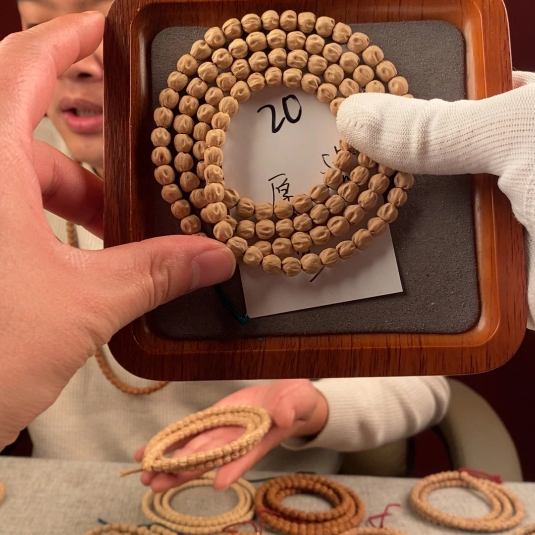 柏香籽/百香籽手串