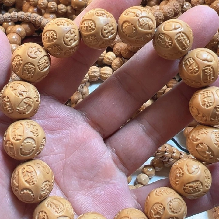 15左右吉言猴头瑕疵