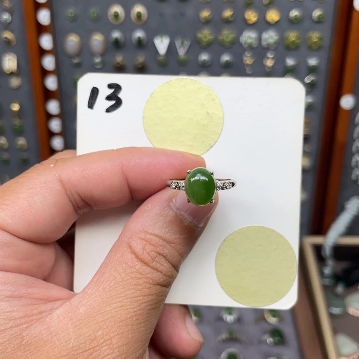 和田玉（碧玉）戒指银S925镶嵌和田玉13