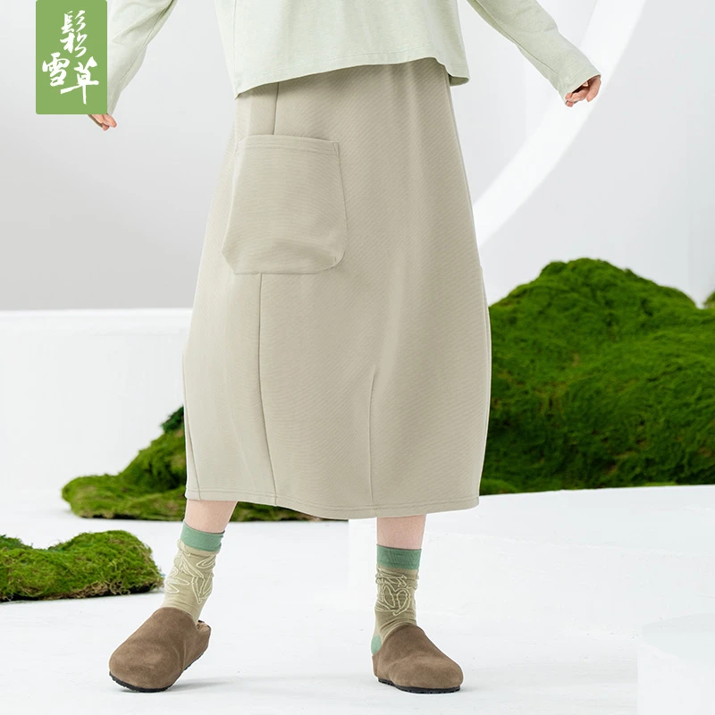 鬆雪草细纹双面布茧型女半裙2025春新款时尚休闲半身裙女5615004