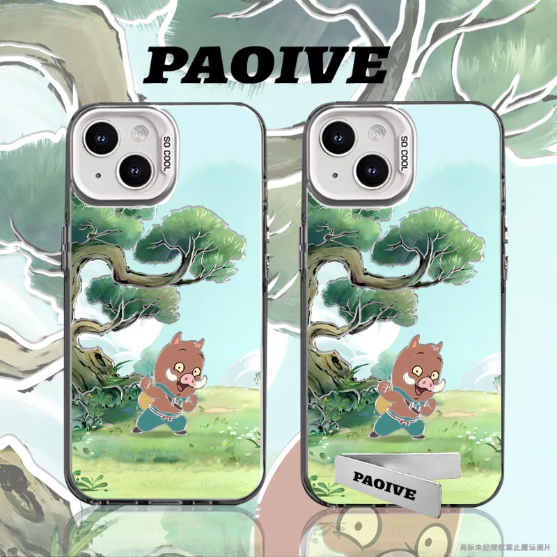 浪浪山小妖怪适用苹果华为vivoiPhone小米三星防摔彩银手机壳