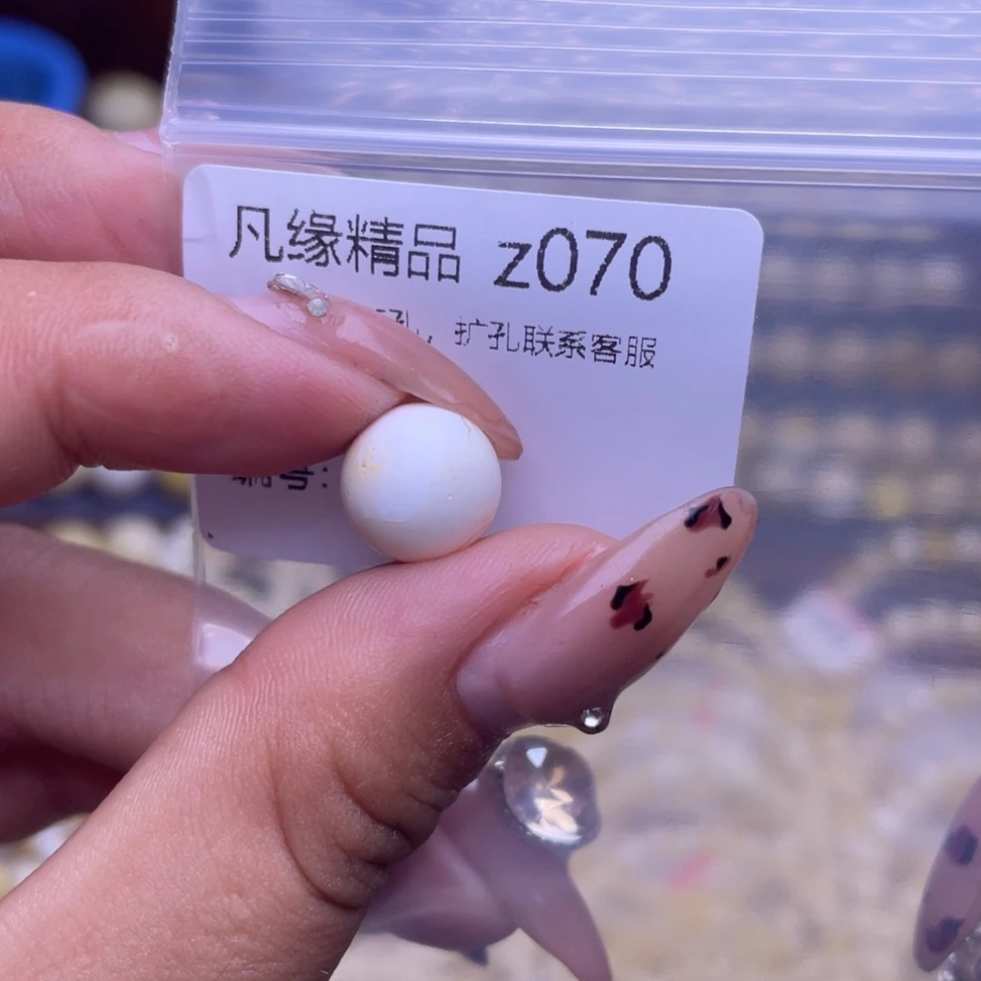 琥珀未镶嵌裸石琥珀