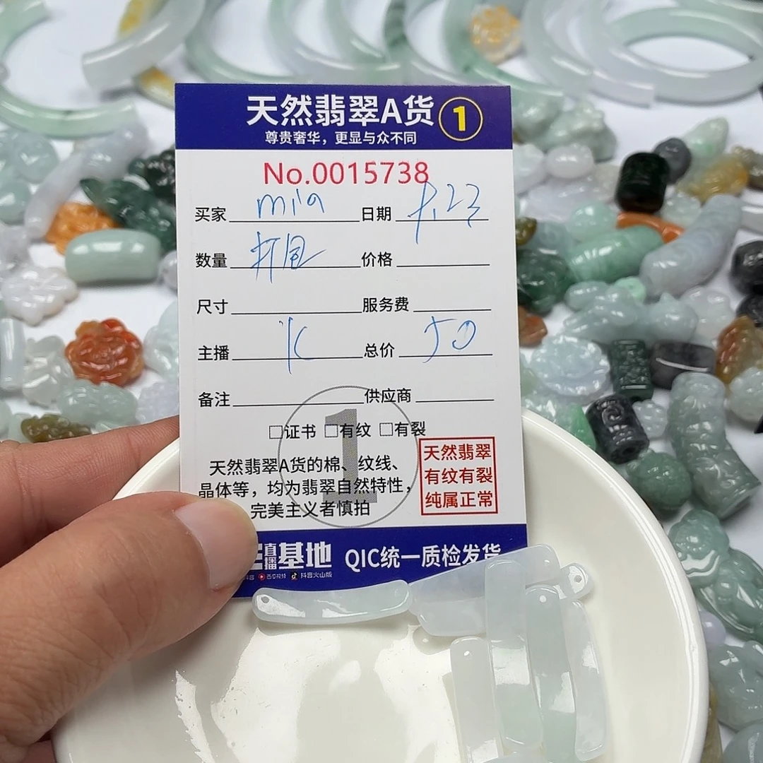 m***a裸石翡翠34566677