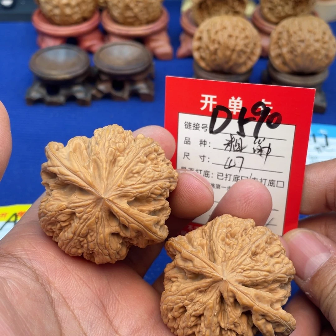 把件文玩核桃文玩