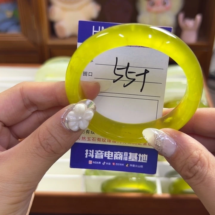 蛇纹石玉未镶嵌手镯63