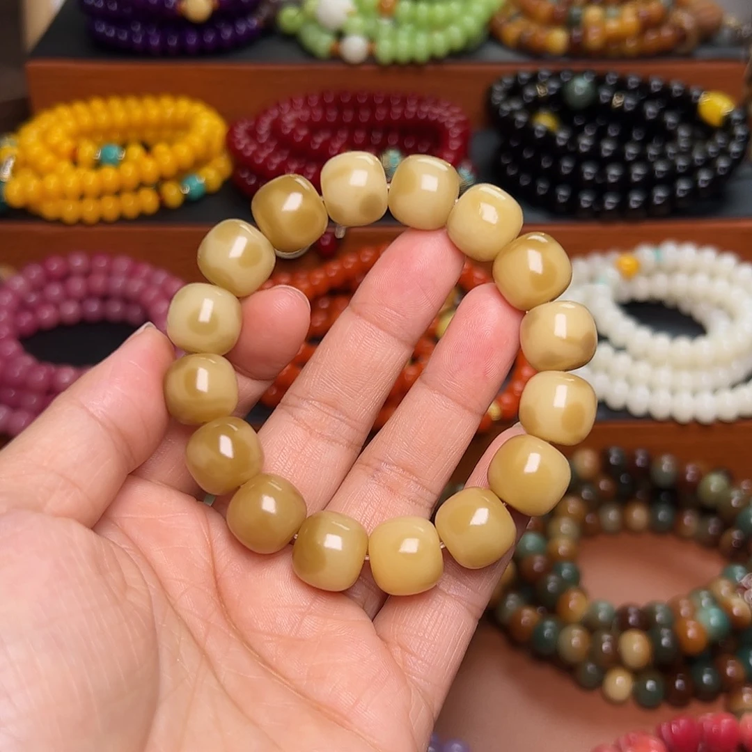 菩提根/象牙果吊坠