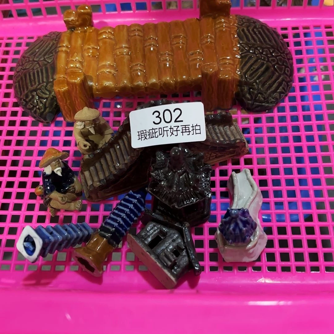 紫砂茶宠五号店专享 302