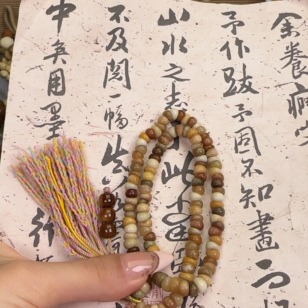 龙脊菩提吊坠多宝蒜瓣大肠手持7mm