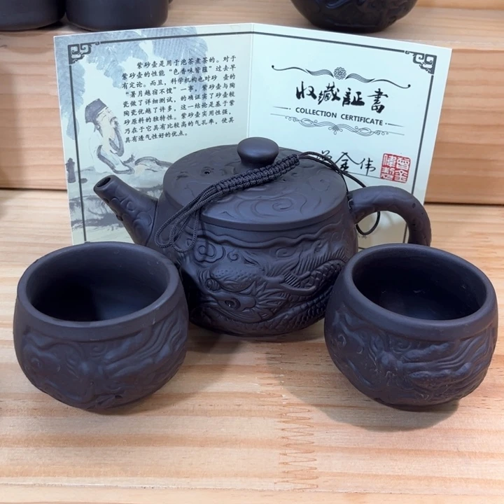 紫砂壶茶具家用茶具