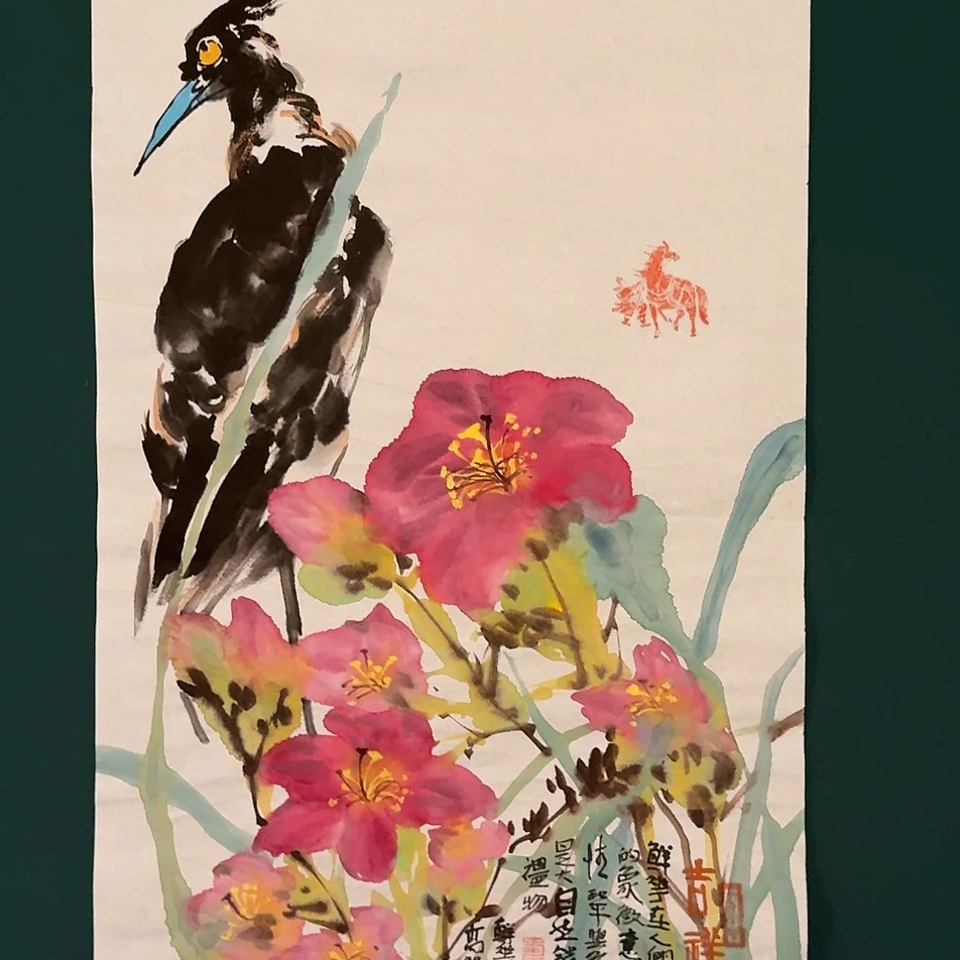 国画邹老师作品画作