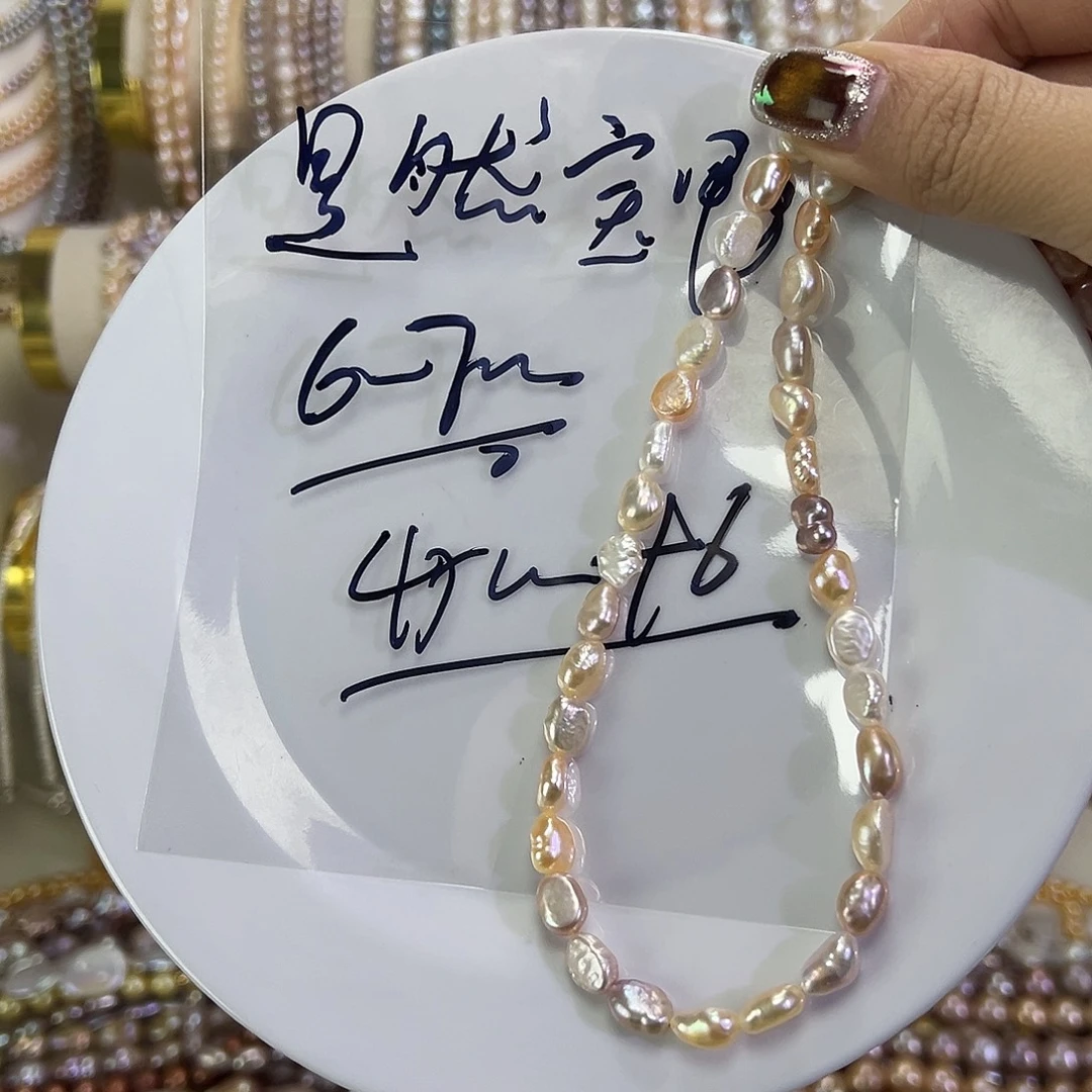 是****淡水珍珠手绳钛钢