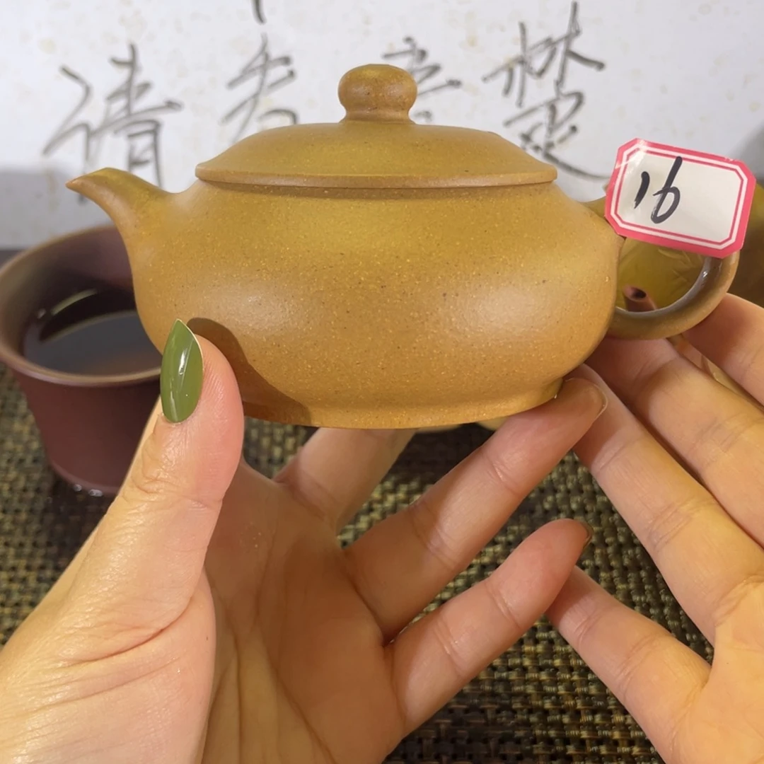 紫砂茶壶明卢微瑕