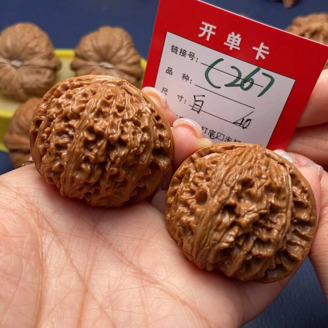 桃核吊坠文玩核桃