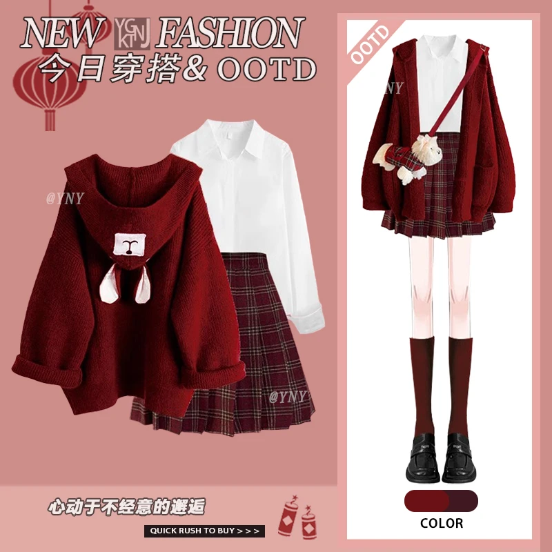 秋冬甜美红色外套毛衣女2025新款打底衬衫格子百褶裙学院风三件套
