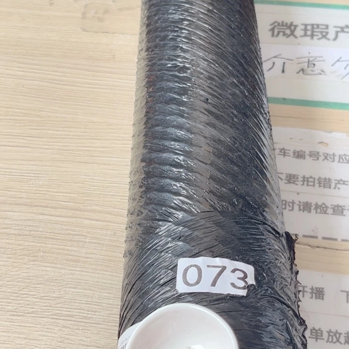 闪购商品……………………