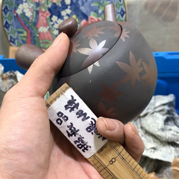 杯車*?没关系你在那上班啊亲爱呢还想