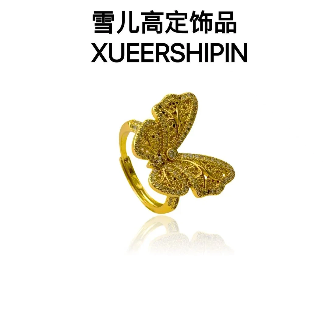 戒指 雪儿高定饰品 点钻花丝大蝴蝶戒指女指环精工百搭首饰