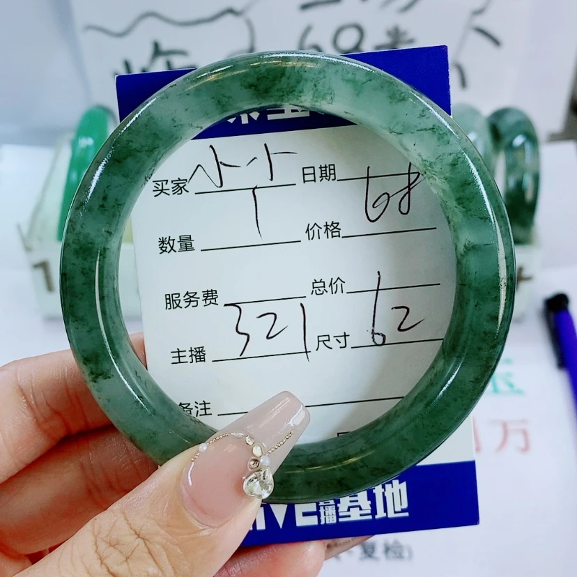 【闪购商品】未镶嵌手镯石英质玉小*321