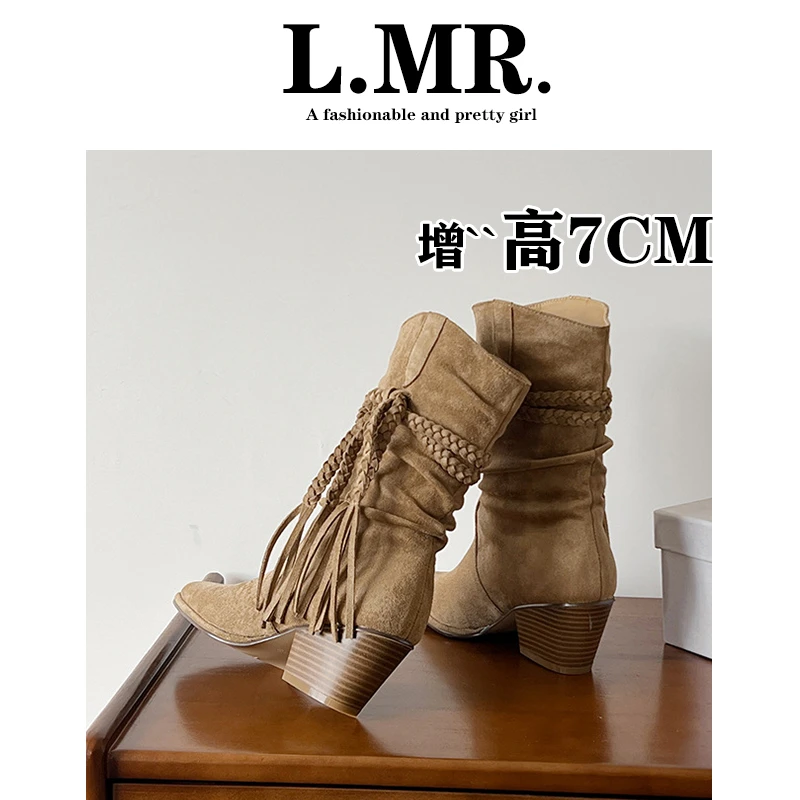 靴子女2025新款高级感流苏麻绳马丁靴尖头粗跟堆堆靴西部牛仔靴子