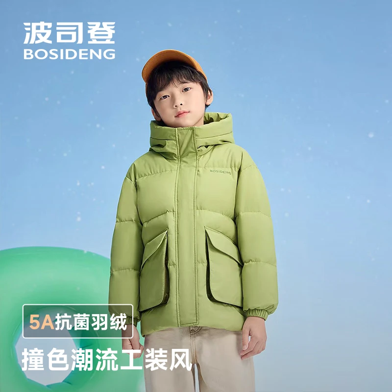 波司登儿童羽绒服工装风童装羽绒服儿童运动外套羽绒服T30143700E