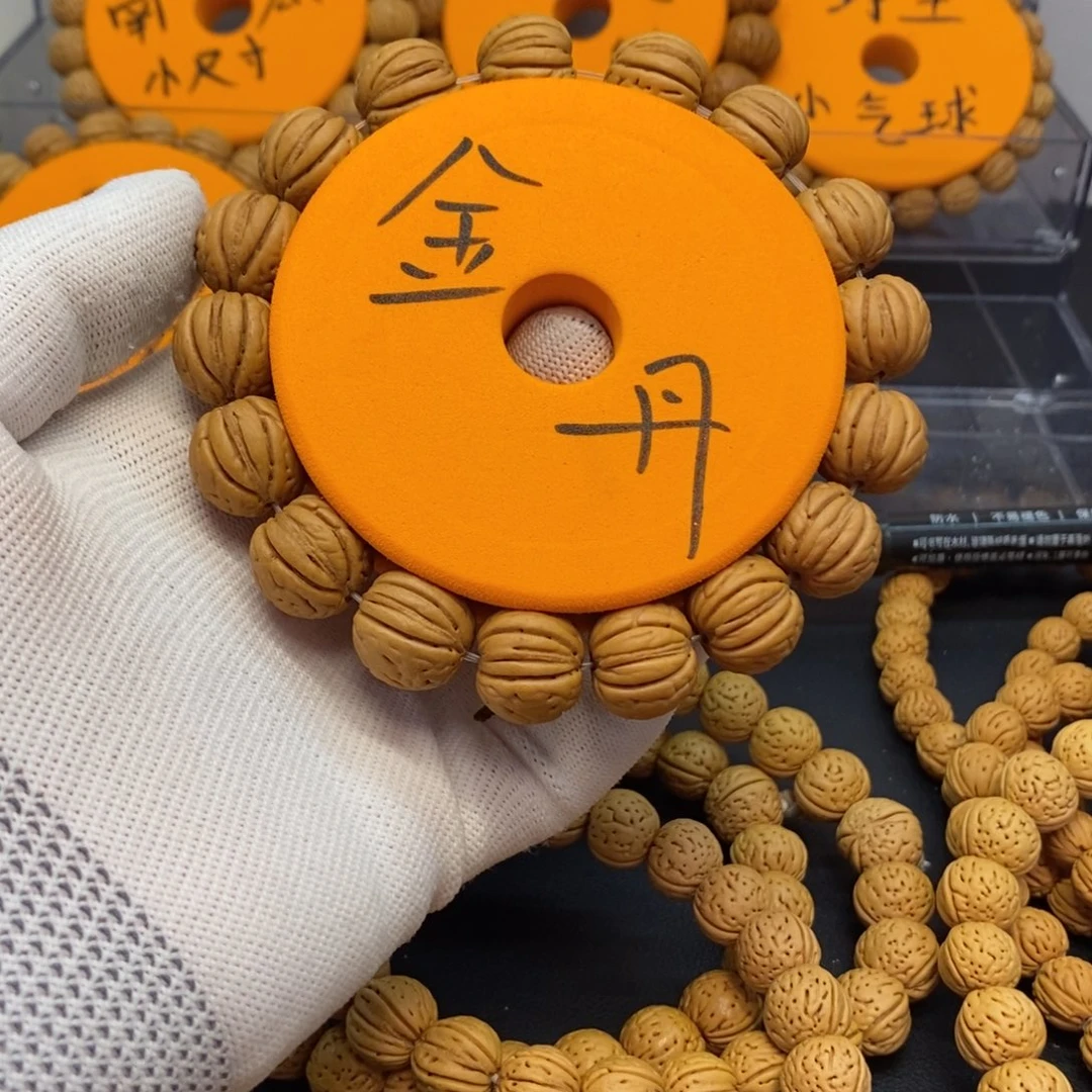 桃核手串老树金丹手串桃核