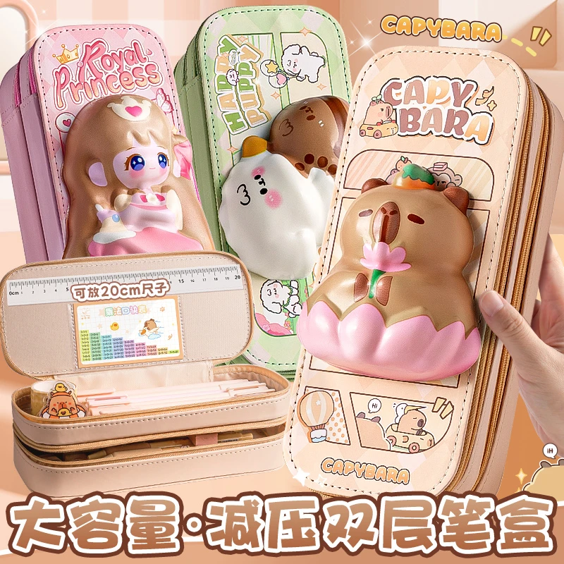 咔巴熊卡通双层减压大容量笔袋可爱小学生新款1080