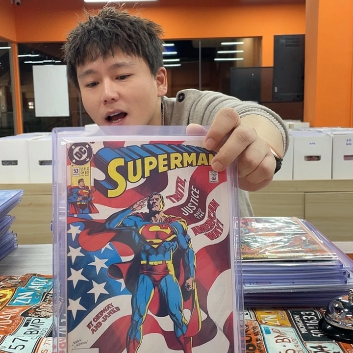 大超敬礼古早原刊