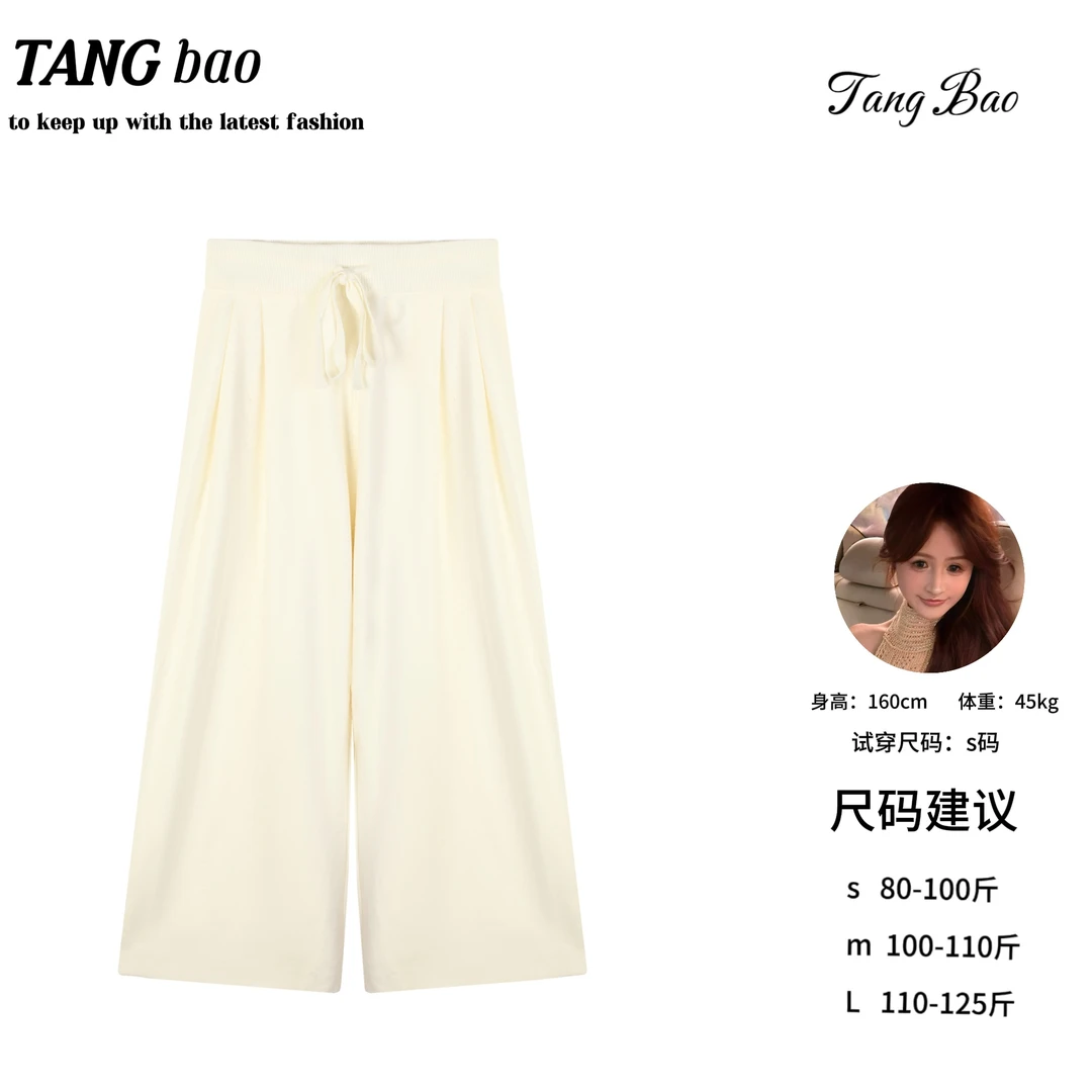 糖宝精选●针织裤预TBQ5ZZK5751