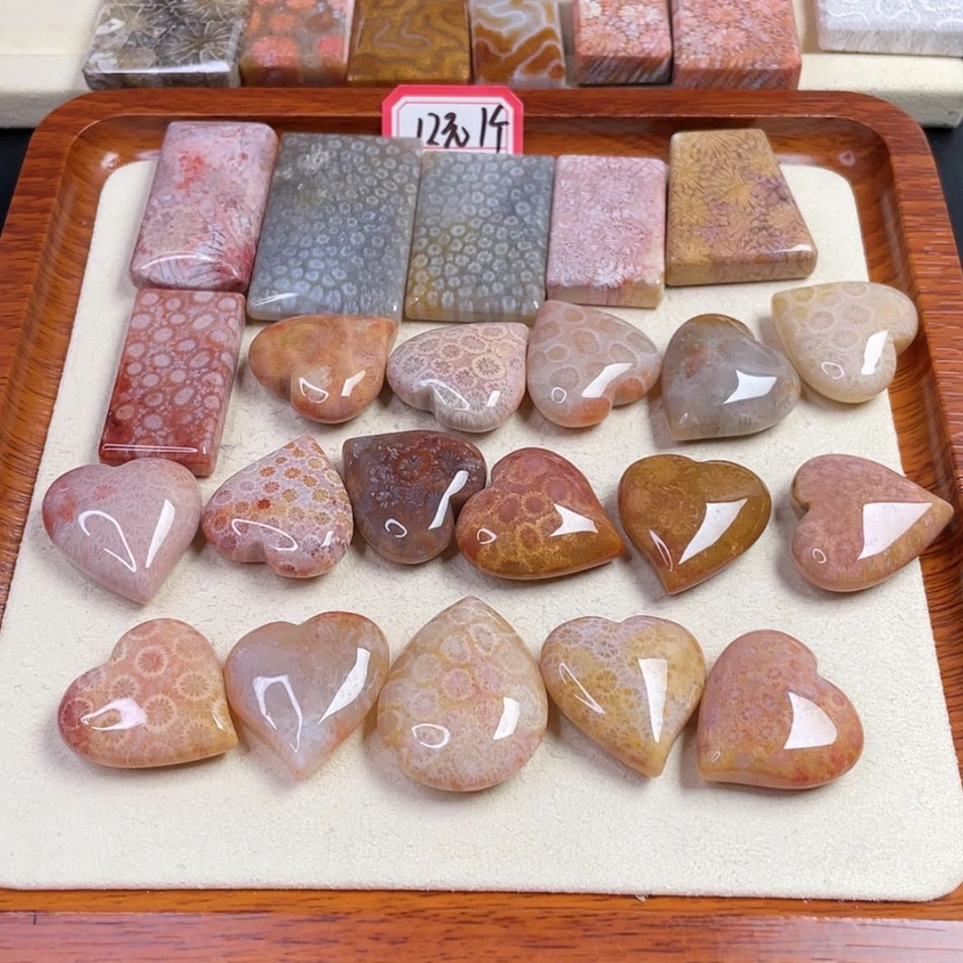 【闪购商品】硅化玉吊坠(赠链)未镶嵌我***饼