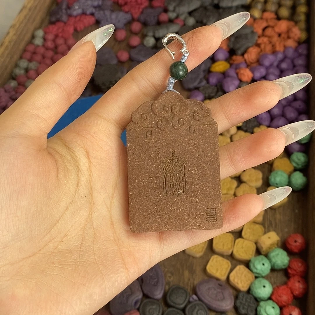 0***r珠串鹅梨无事牌成品