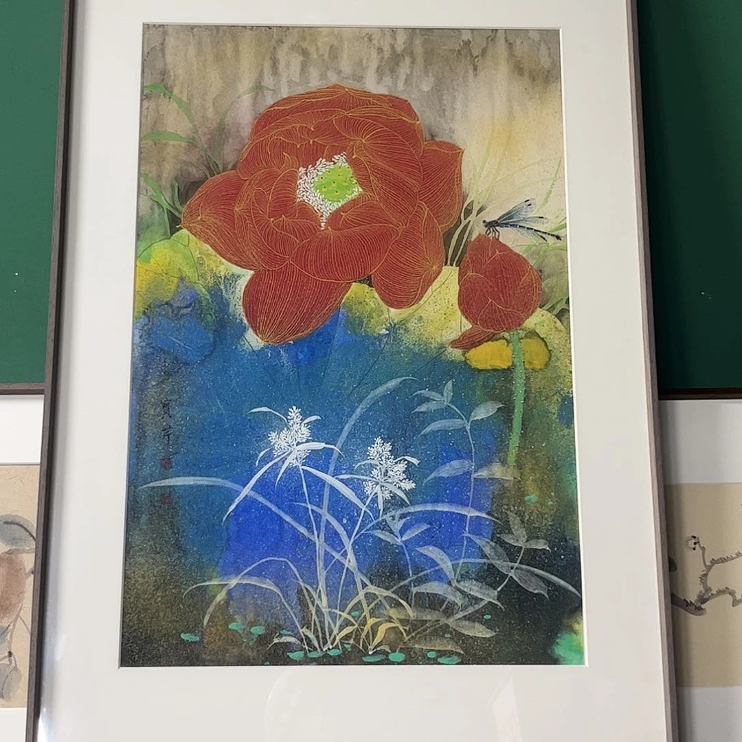 国画许宝芹带框精装裱福利