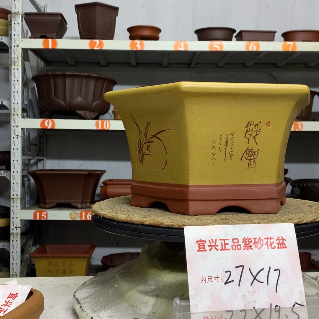 紫砂花盆精品紫砂花盆包邮