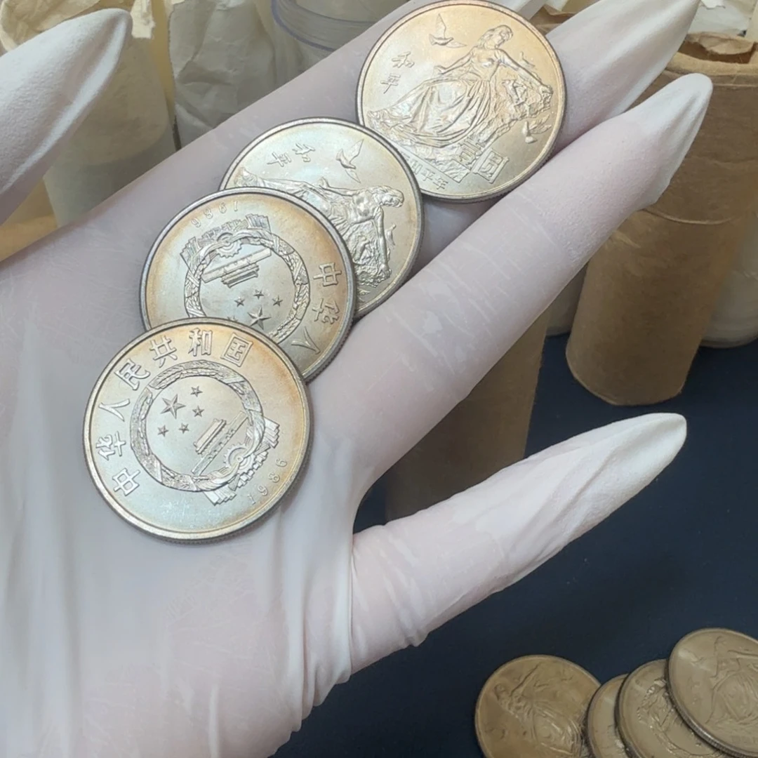 和平年一枚扣盒原卷拆封（沈阳）