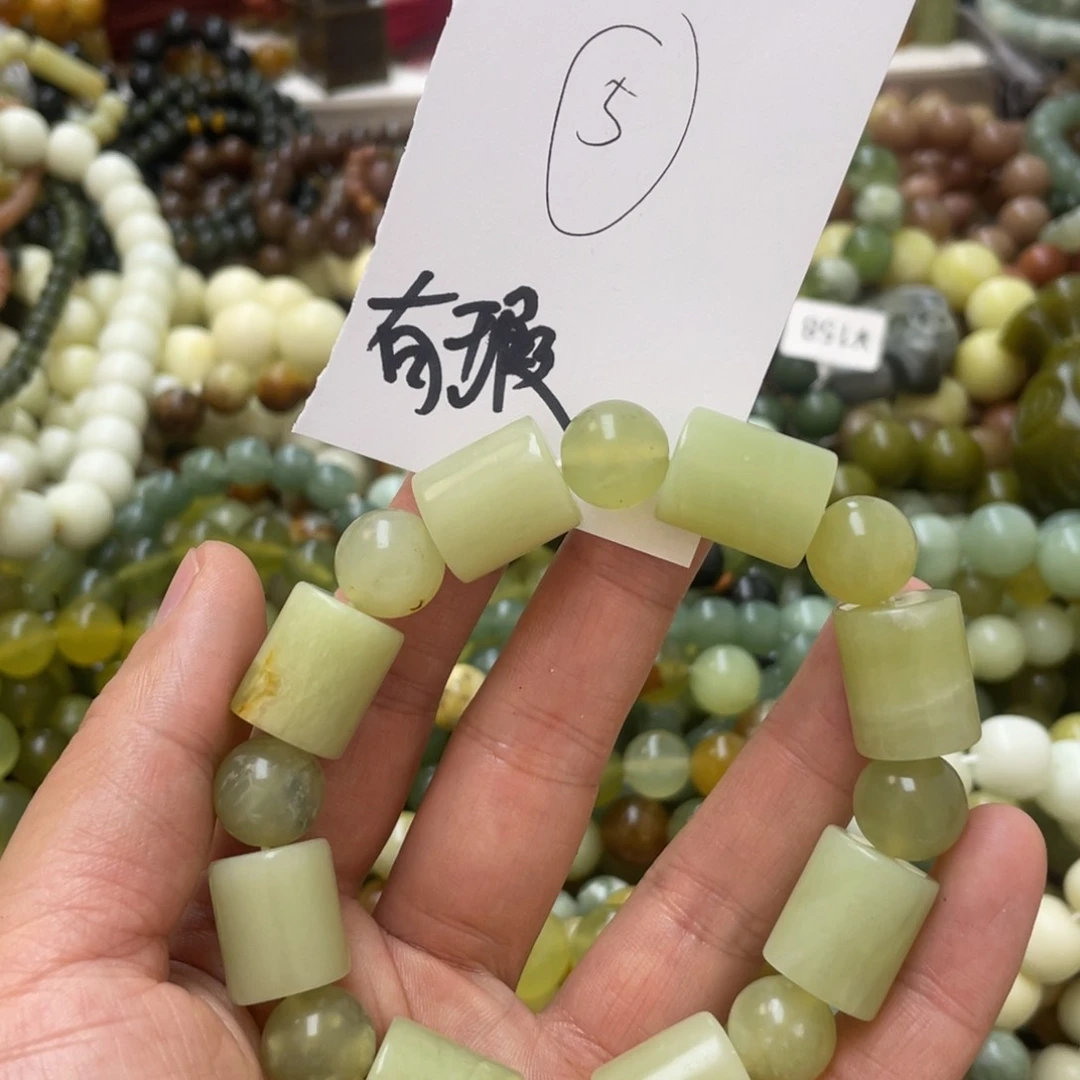 蛇纹石玉手链未镶嵌