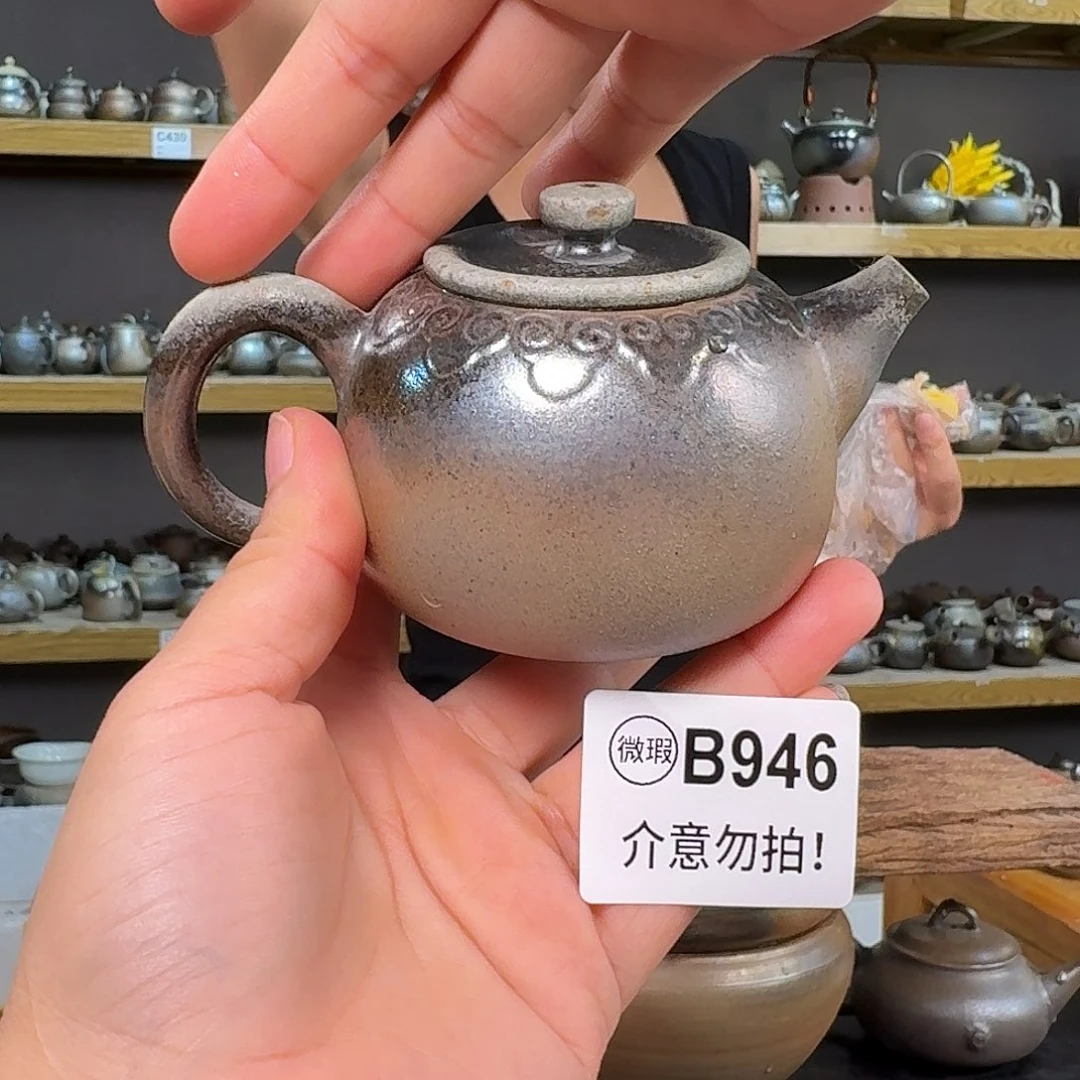坭兴陶纯柴烧原矿泥料纯手工壶