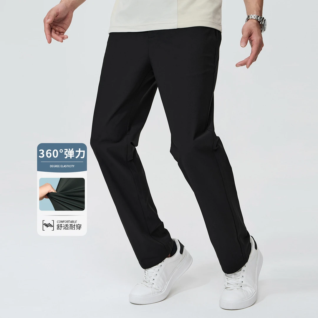 【360°弹力】与狼共舞25春夏通勤时尚百搭弹力休闲裤男士针织长裤