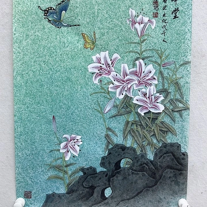 书法户广生国画作品