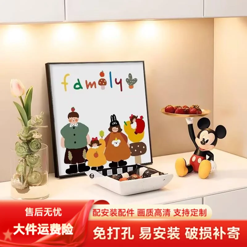 可爱一家三口四口卡通全家福装饰画《family》极简小众抽象挂壁画