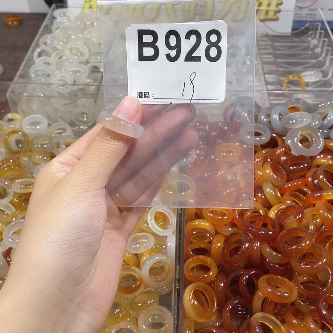 未镶嵌戒指玛瑙/玉髓928