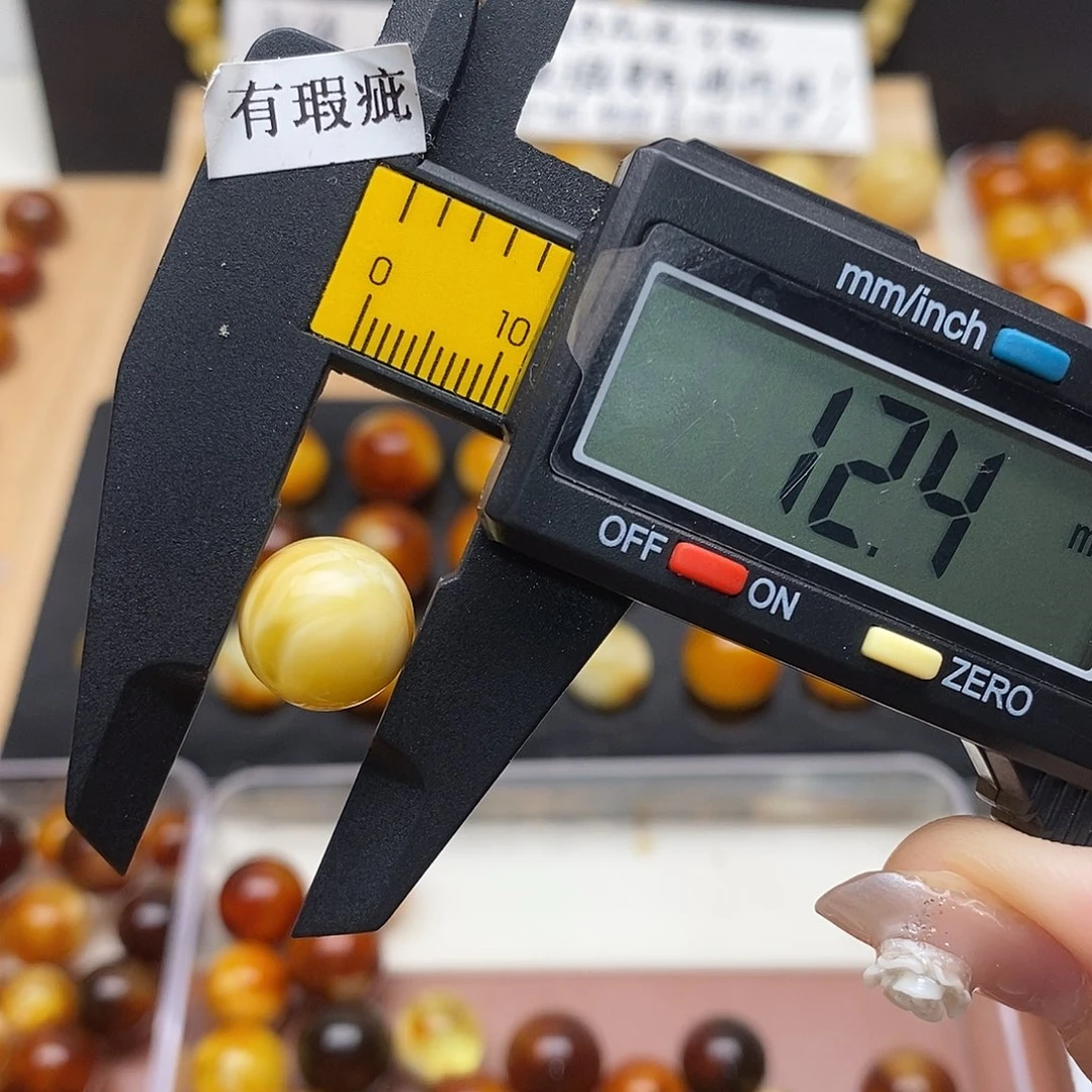 虫珀未镶嵌裸石蜜蜡851