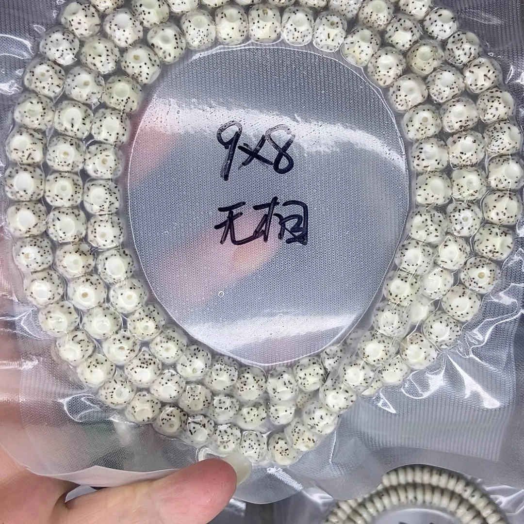 星月菩提手串星月